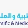 Scientific Medical Logo